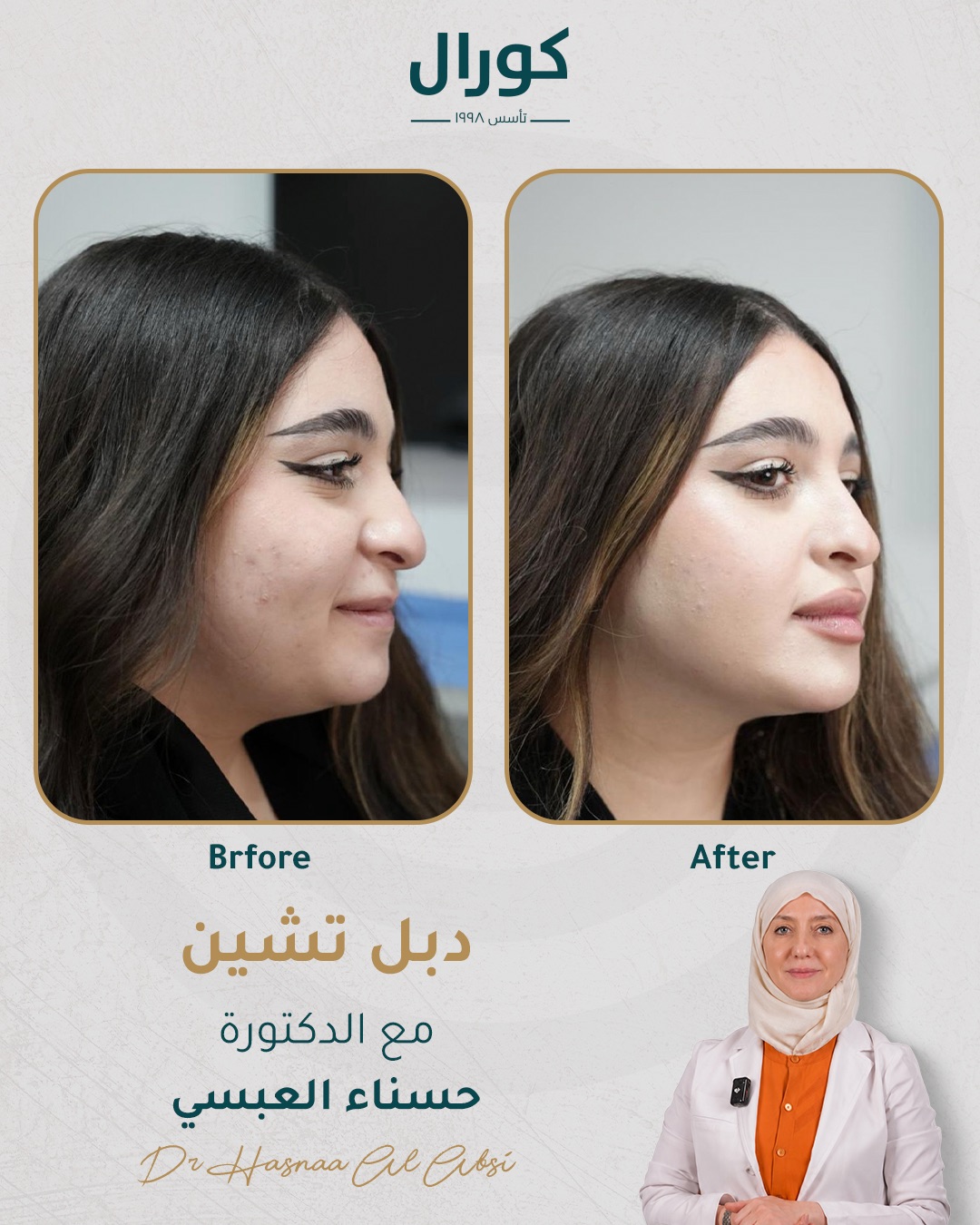 Artboard 11